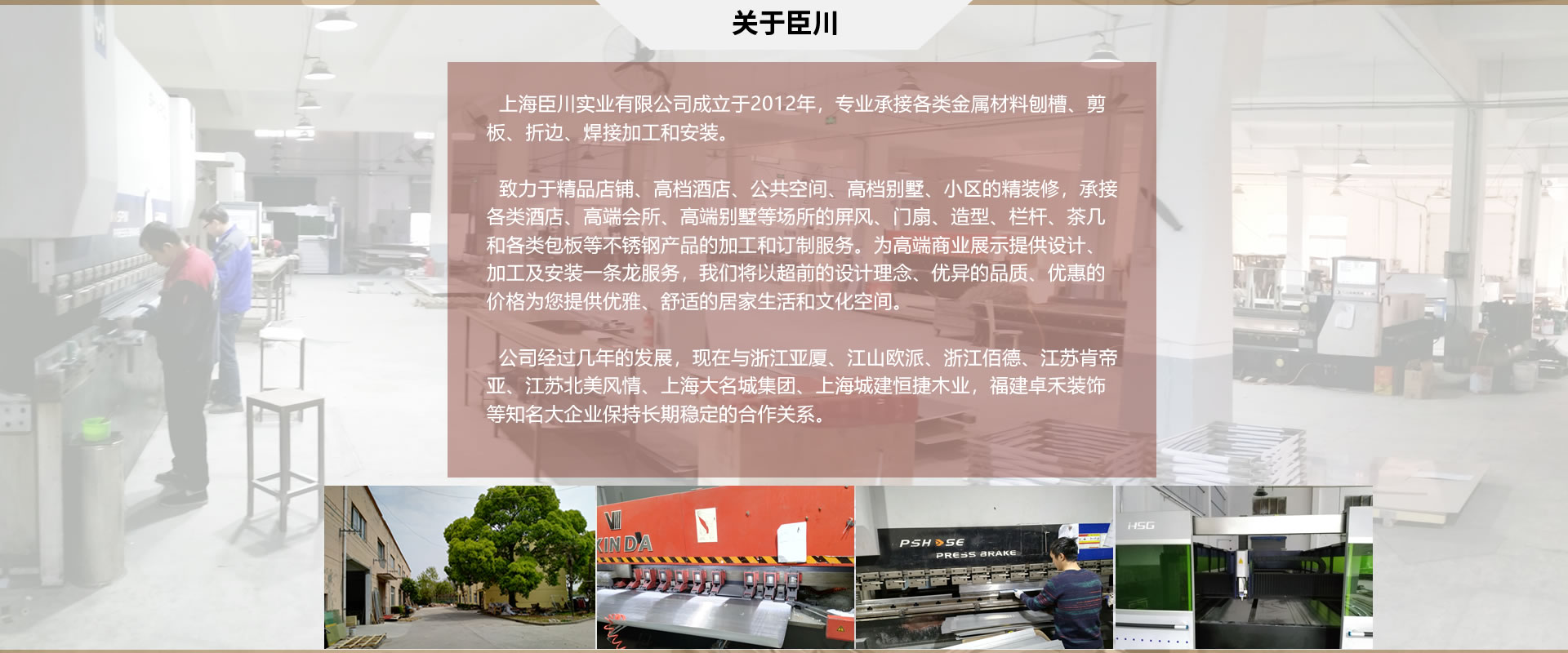 超聲波流量計(jì)和孔板流量計(jì),流量?jī)x表